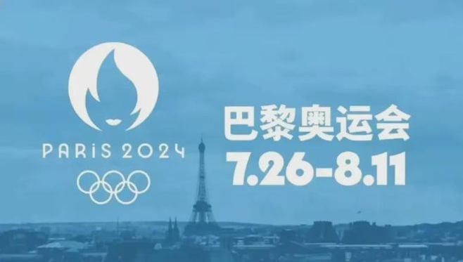 速程精密ZR軸技術(shù)革新，融合奧運精神，引領(lǐng)智能制造新風(fēng)尚